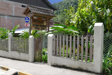 Restaurant El Tipico Pozucino - Pozuzo