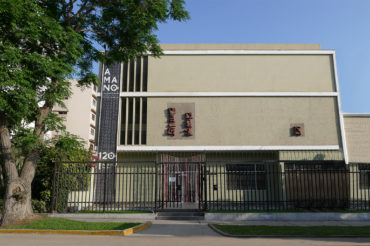 El Museo Amano de Textiles Precolombinos - Lima
